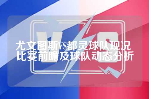 完成对手大 完成对手大