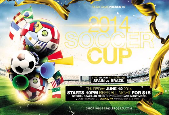 相结合的策 相结合的策