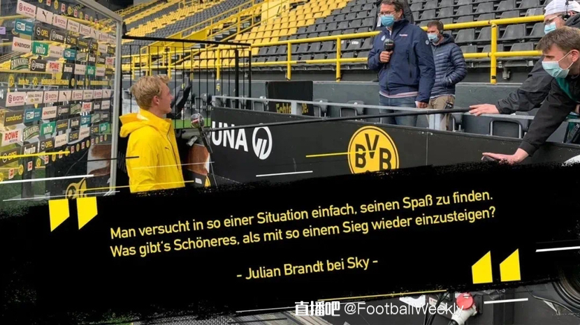 后卫失位的 后卫失位的