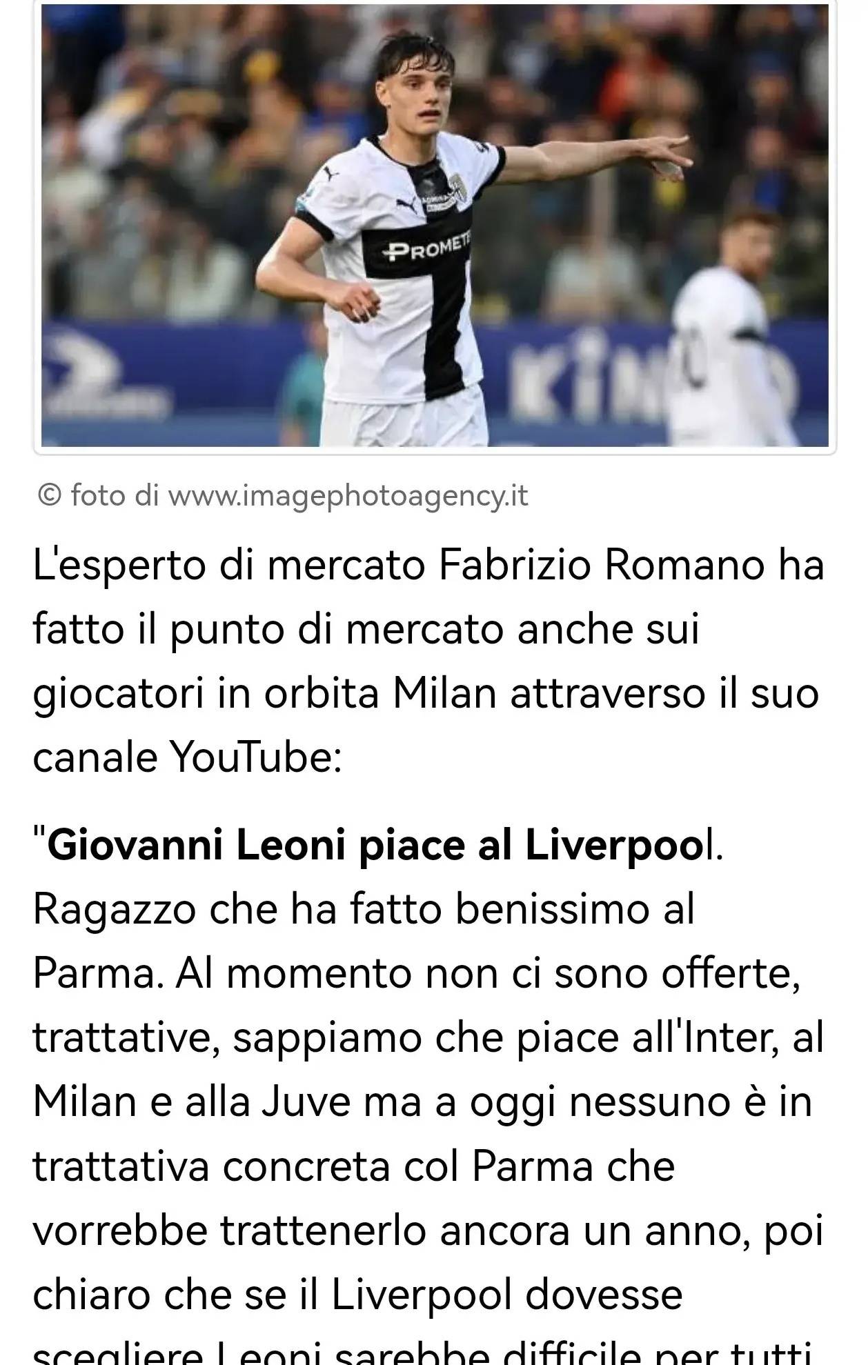 在足球界的 在足球界的