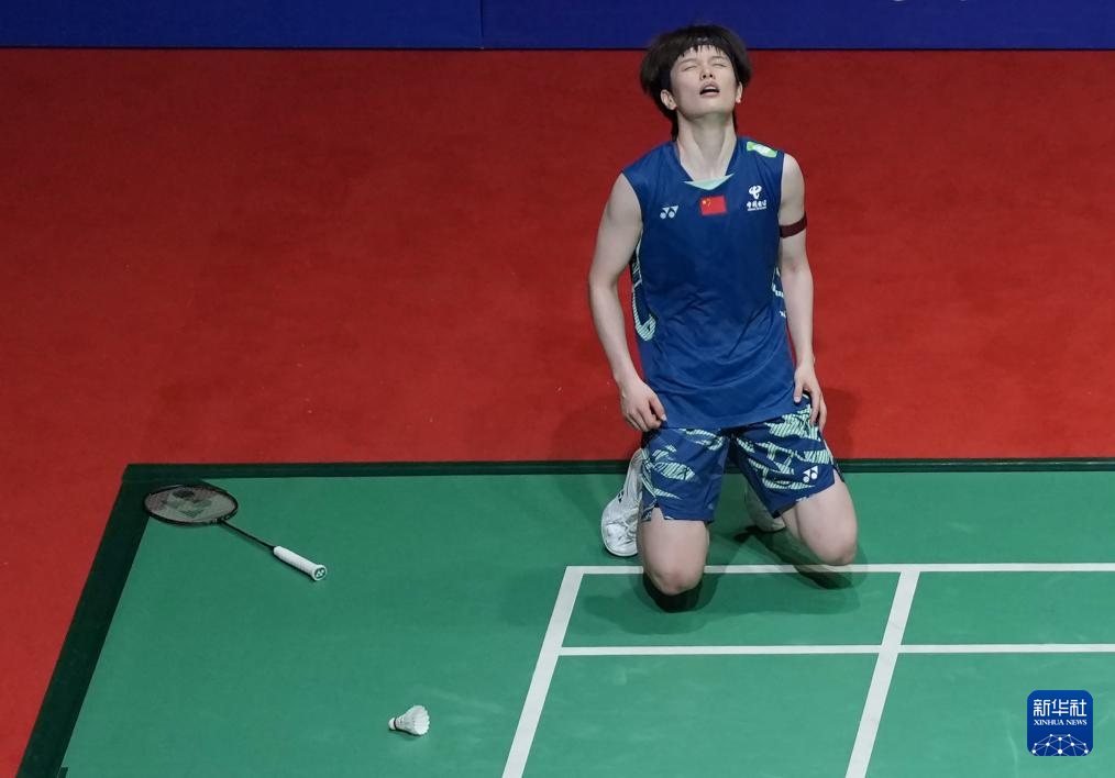 先时稳住局 先时稳住局