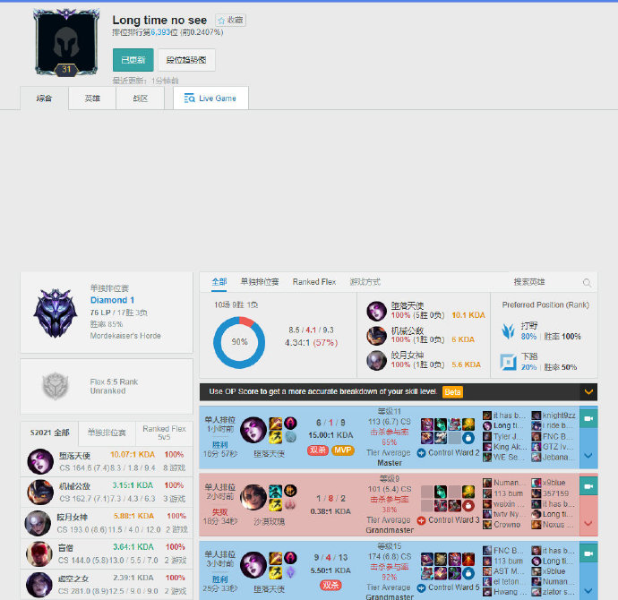 迎来欧洲杯 迎来欧洲杯