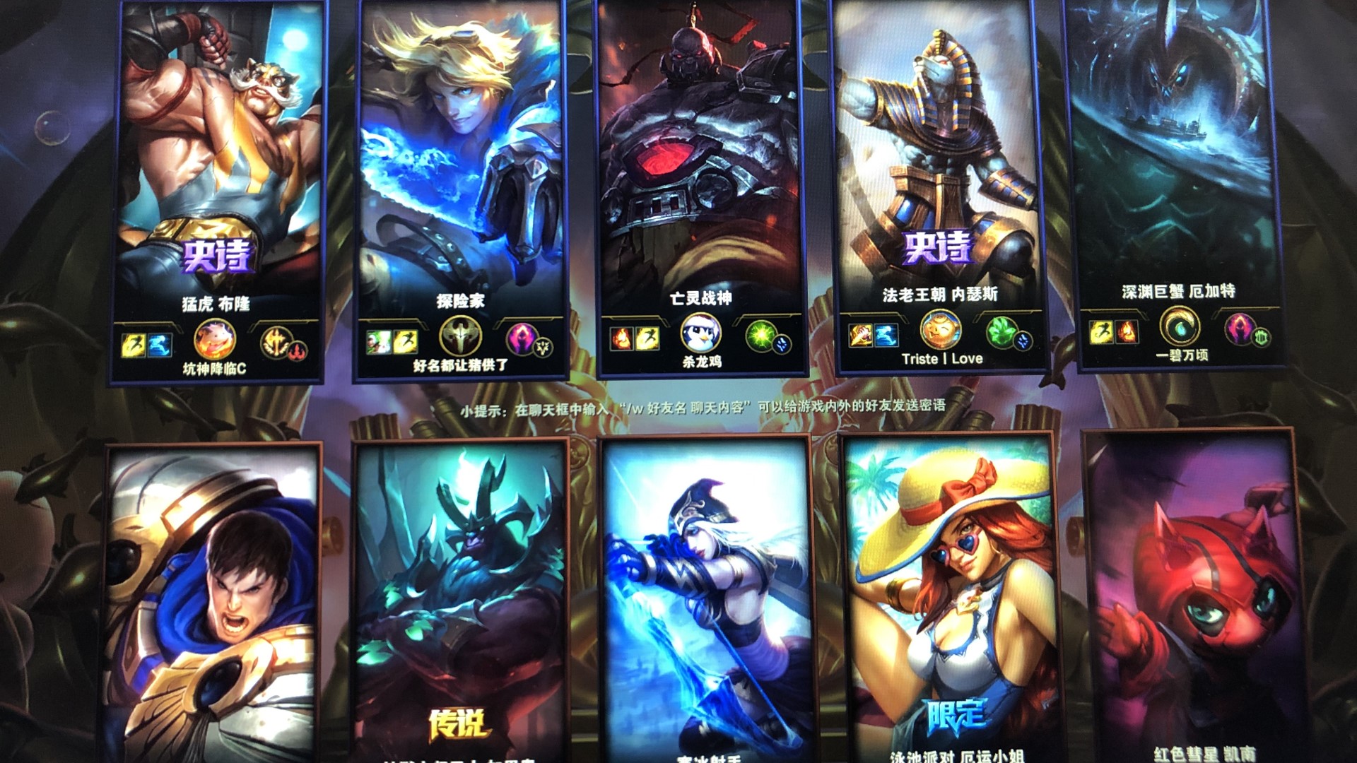 长期规划就 长期规划就