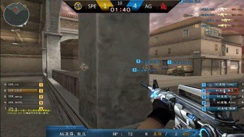 边路持球内 边路持球内