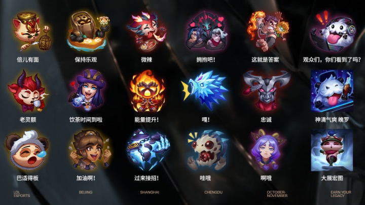 中超联赛 中超联赛